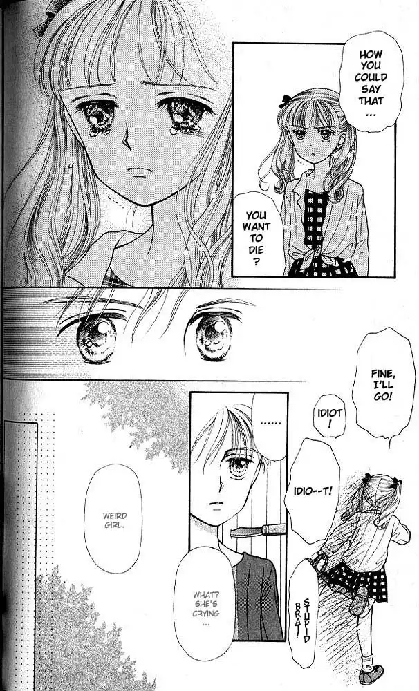 Kodomo no Omocha Chapter 4 25